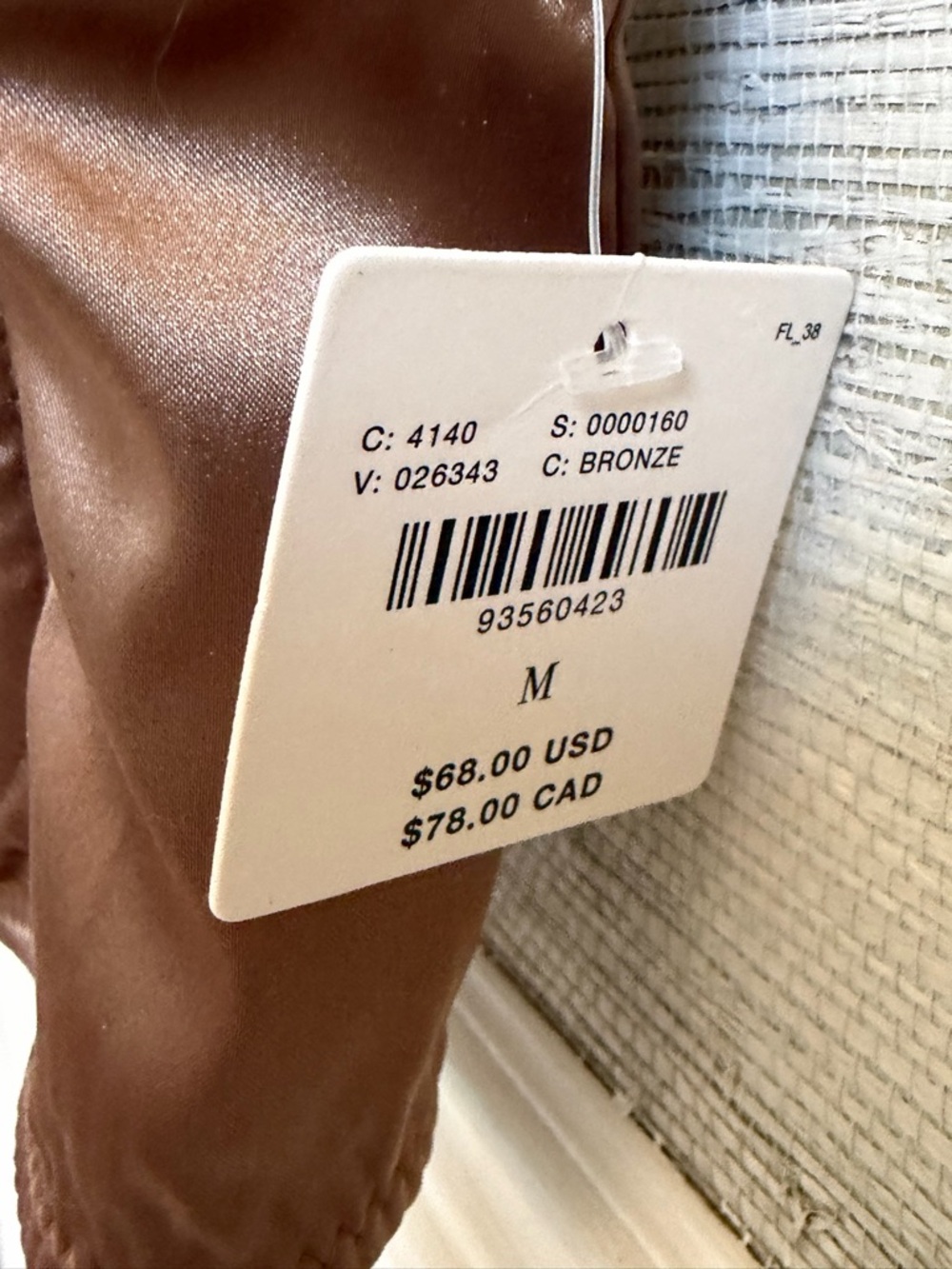 NWT new medium by anthropologie satin bra brown bronze underwire - Picture 5 of 16